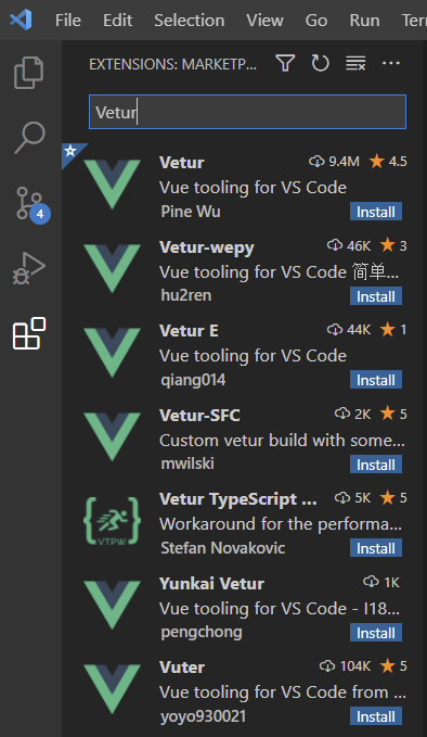 VSCode 확장 프로그램