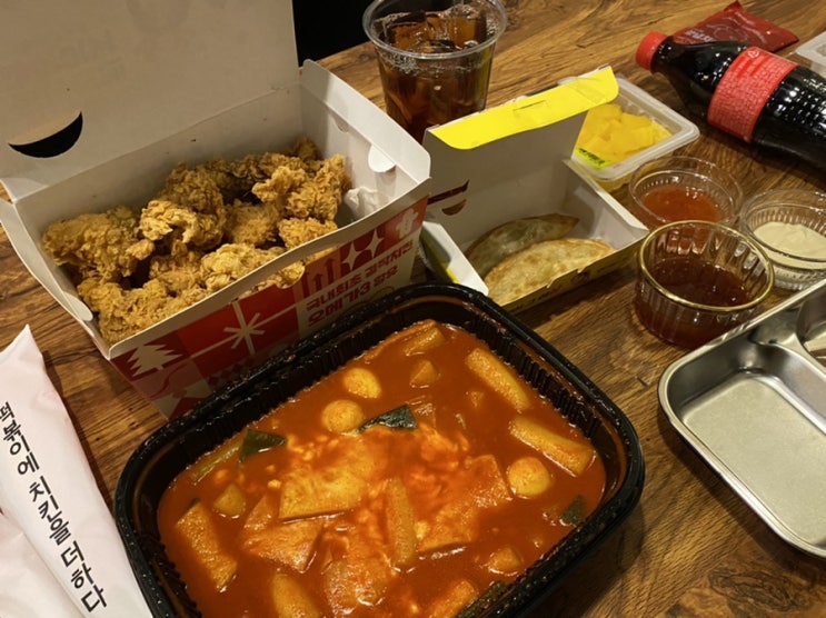  대구범어점 걸작떡볶이치킨 ㅣ 궁합최고 c