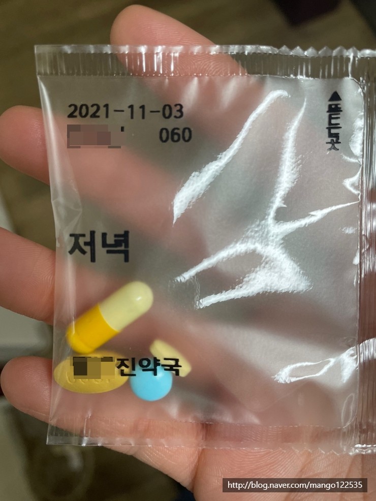  [어깨 통증 치료 이야기 DAY 6] 오십견이 완전히 낫기 위해 얼마나 더 기다려야 할까? (10개월차) 