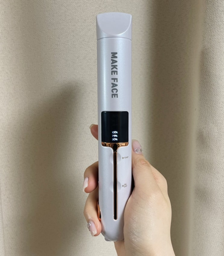  고데기 추천 '메이크페이스 무선빗고데기' 정말 간편해