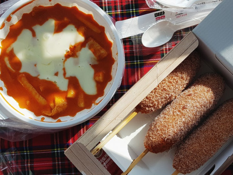 명랑로제핫볶이 핫도그 맵단 꿀조합!