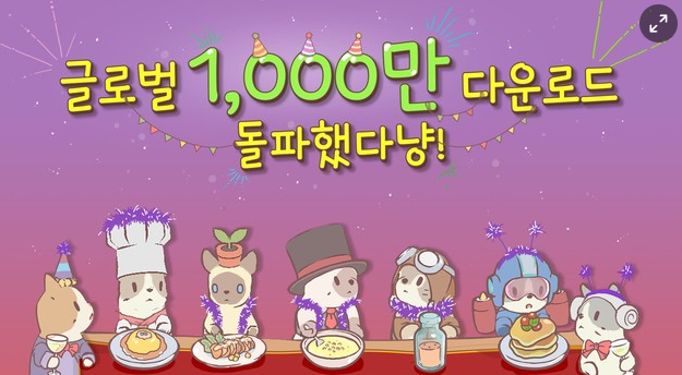  네오위즈 네오위즈홀딩스 주가 전망: P2E 게임 출시 목록, P의 거짓, 2022년 신작, 네오핀, 하이디어 고양이와 스프, 로스트아크 관련주