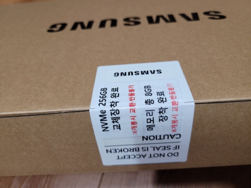 삼성전자 노트북 플러스2 NT550XDA-K14A 사무용.인강최적노트북!