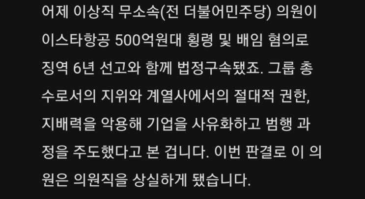  5분만에 읽는 돈되는 뉴스(2022.1.14.)