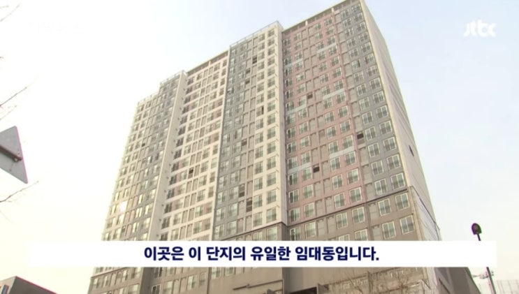  우리가 무슨 바이러스 인가요?