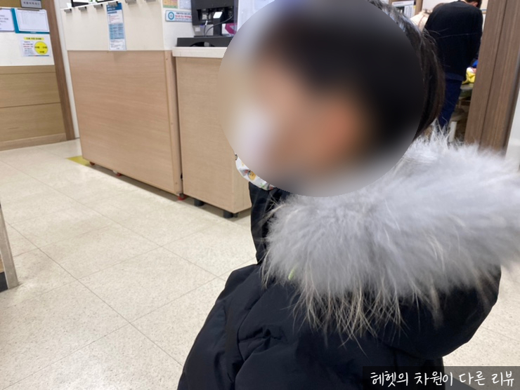  전주 예수병원 안짱발 교정 두번째 방문