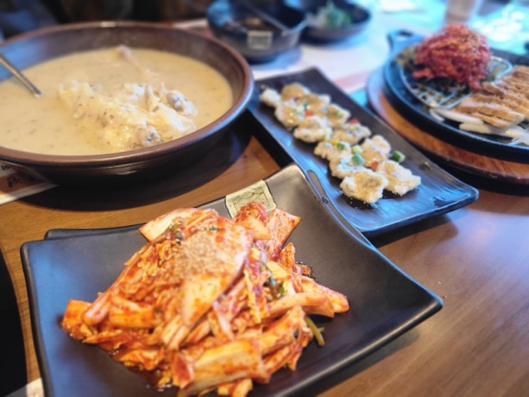 [김포 운양동 맛집] 건강한 한정식 요리 《엄마의봄날》