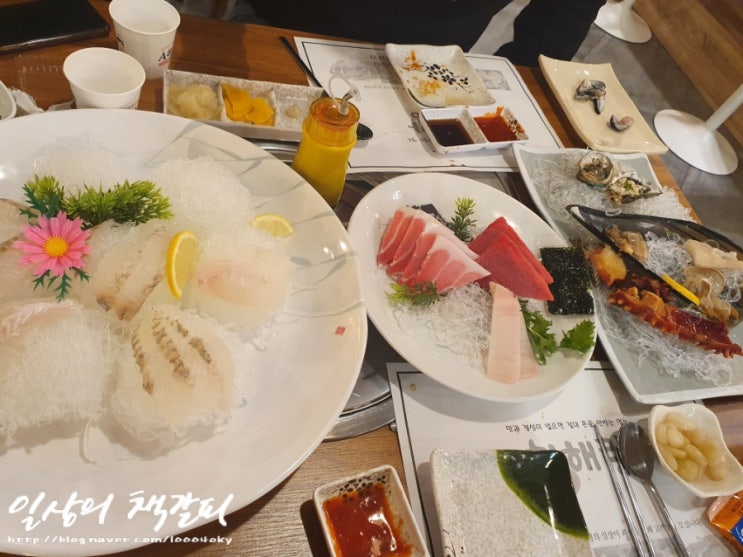  동탄 반송동 일식 고급스러운 횟집 강추! <청해랑> 활어회 후기 :)