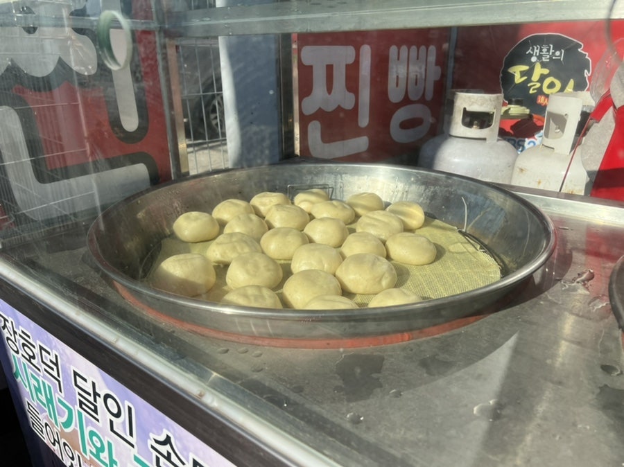 장호덕손만두 고색점 사진 6