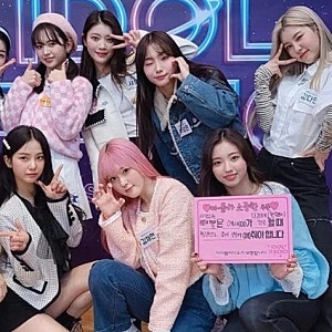 글로벌 신인 케플러 Kep1er 음악방송 1위 2연패 달성