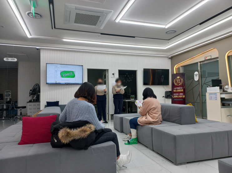  광주라식안과 서포터즈 4기 모집한대요!! (9차 정례회 후기) - 동그라미건물 광주안과