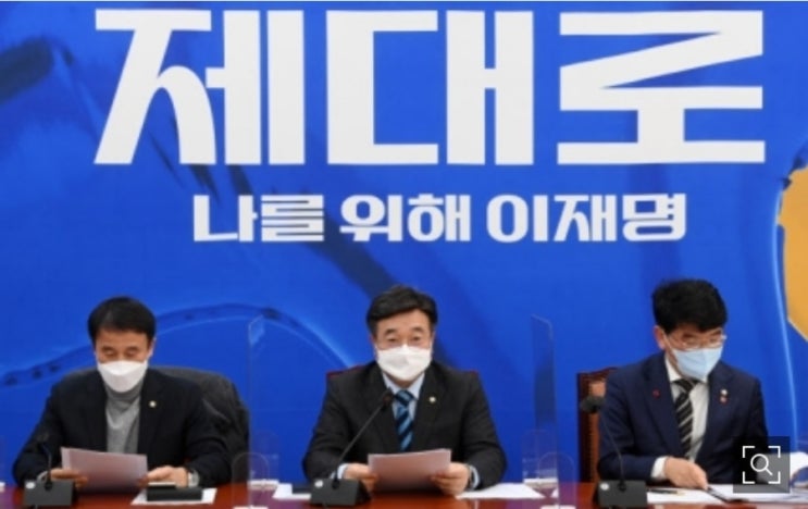  이제 부동산 거래가 일어날려나? 전세자금대출 DSR 규제에서 예외