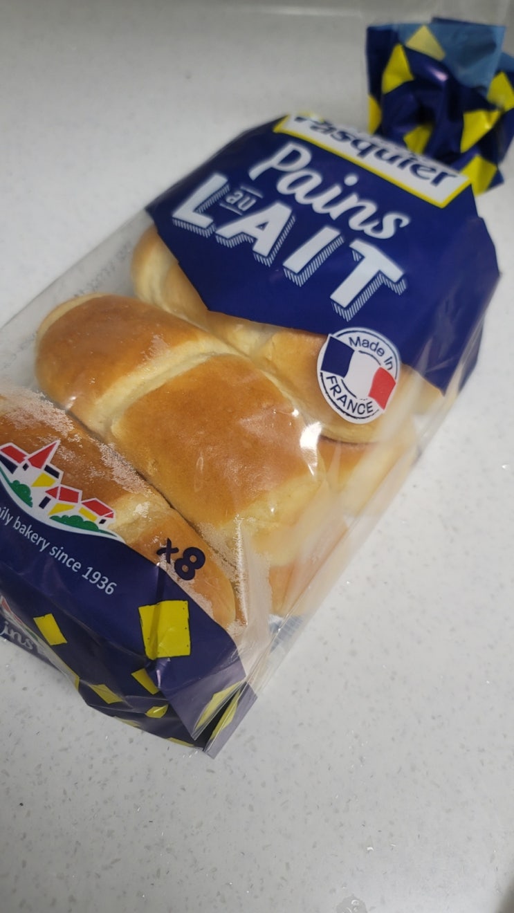  버터향 가득한 빵 파스키에  팡올레 빵 맛있어요