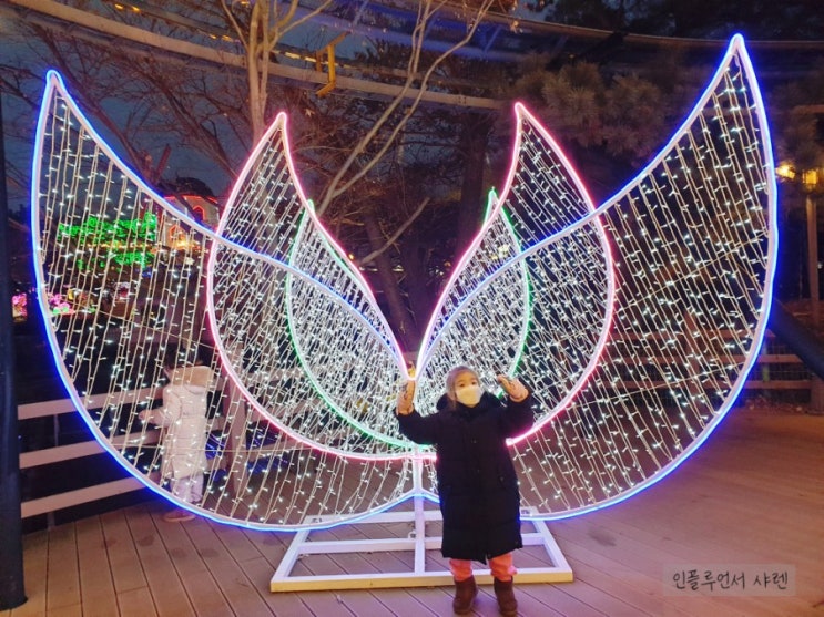  서울랜드 눈썰매장 빙어낚시 자유이용권 아이와가볼만한곳 정보