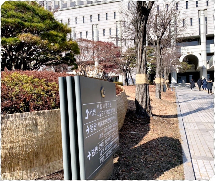  상간남소송전문변호사 이 2가지 모르면 패소한다?