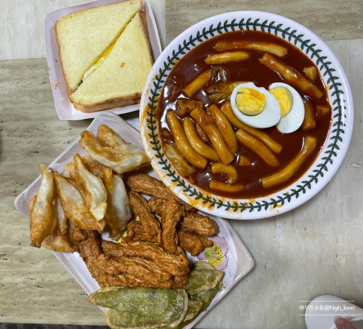  대구 북구 산격동 맛집떡볶이계의 대장! 달달하고 매콤한 떡볶이를 원한다면 '신대장 떡볶이' 배달리뷰