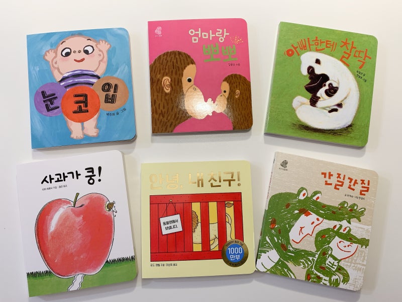 블로그 후기 사진