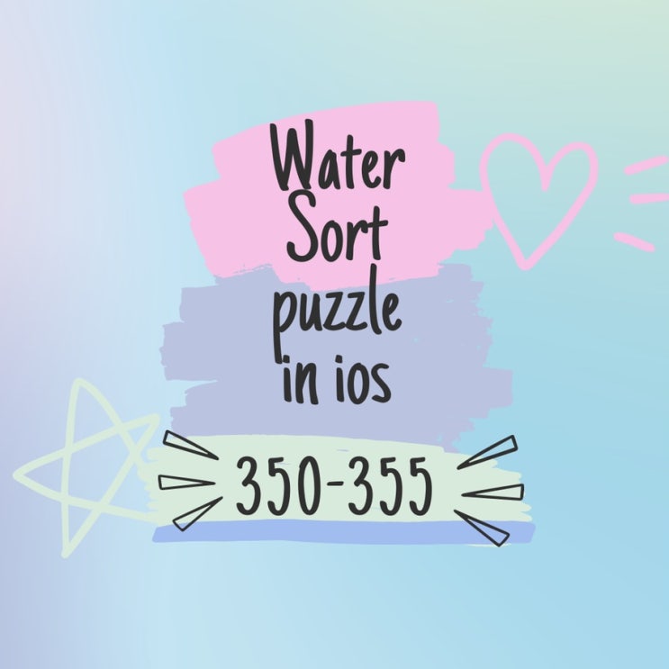 IOS Game center water sort puzzle (350-355)
