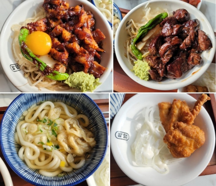  용인 역북동 명지대 맛집 [ 핵밥 ] 대창 덮밥, 스테이크 덮밥 내돈내산 맛있다!!!