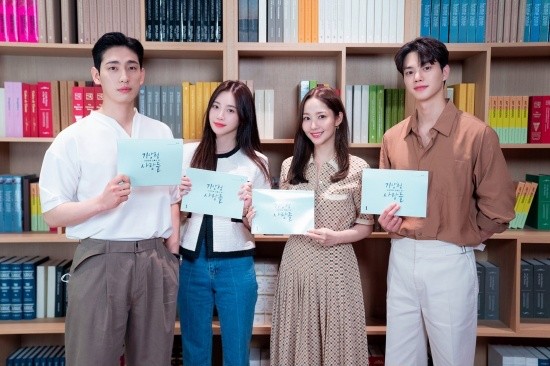 JTBC 새 드라마 '기상청 사람들', 박민영·송강 케미 어떨까? 대본 리딩 현장 공개 JTBC 새 드라마 '기상청 사람들', 박민영·송강 케미 어떨까? 대본 리딩 현장 공개