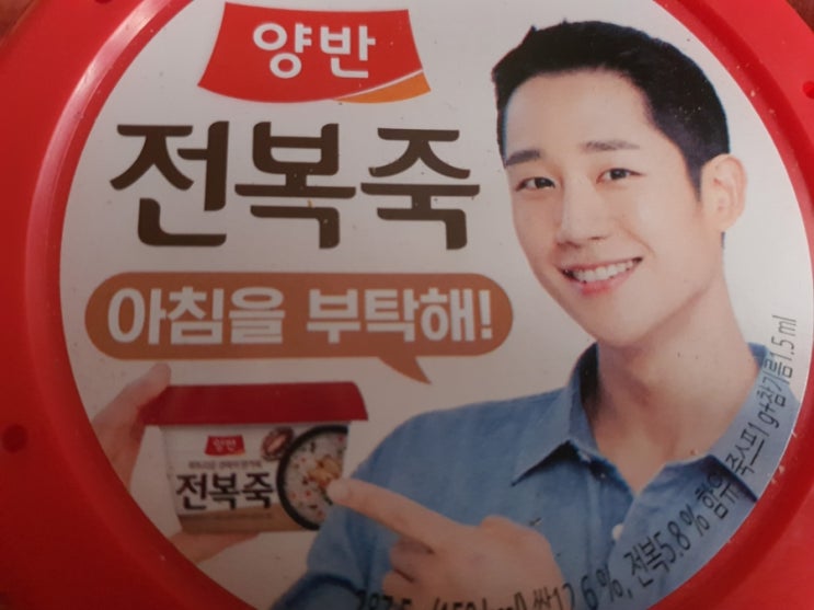 머문다 머문다