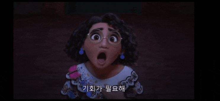  22년 1월 중간 일기 "All I need is a chance"