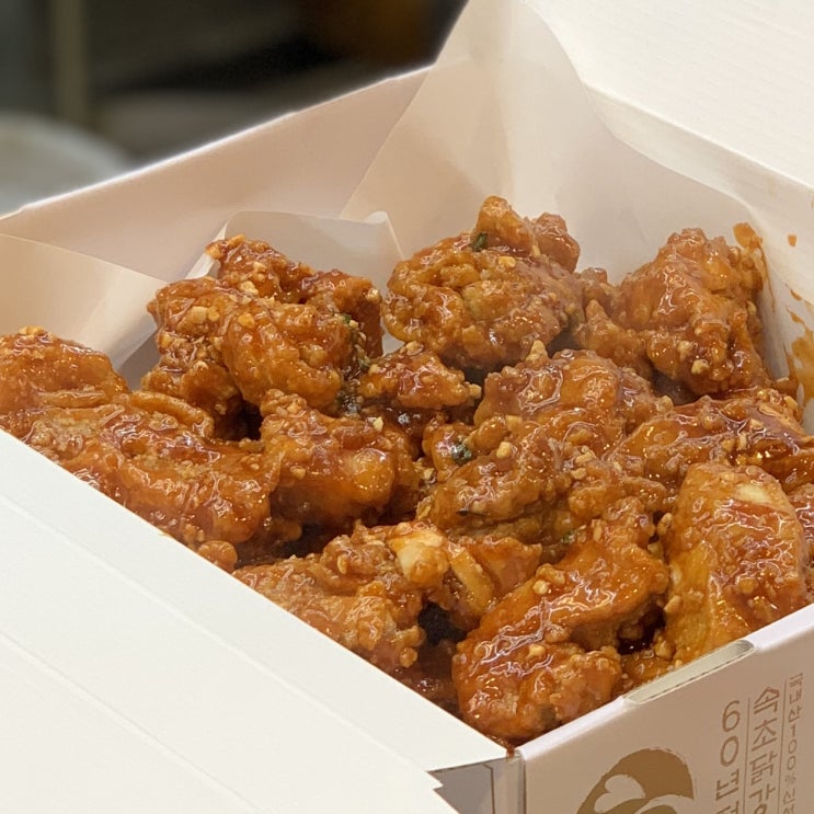  속초중앙시장 속초닭강정 : 주문 즉시 튀겨주는 맛있는 닭강정