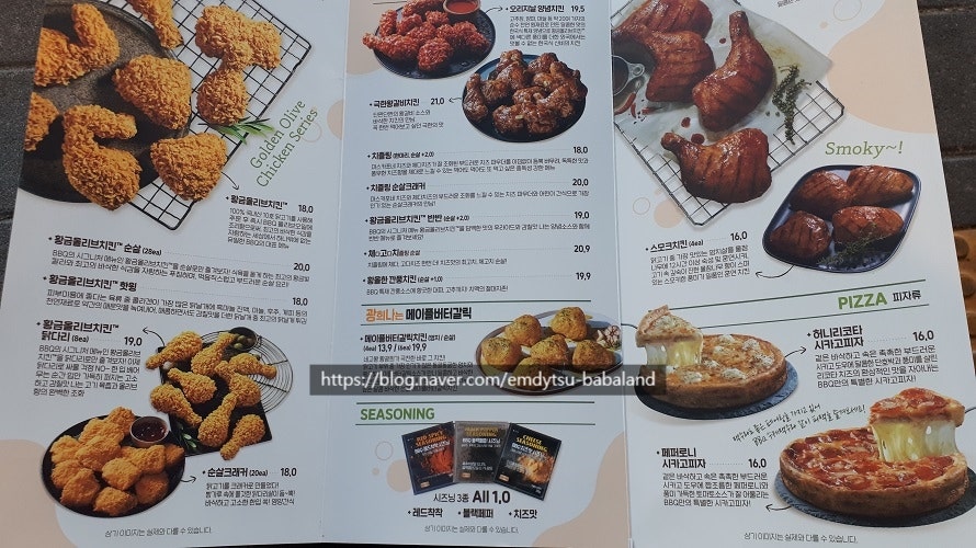 BBQ 부산구포점 사진 3