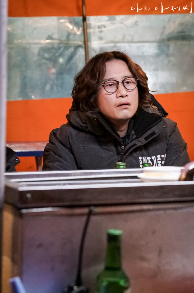 영화 특송 경필역 배우 송새벽 프로필