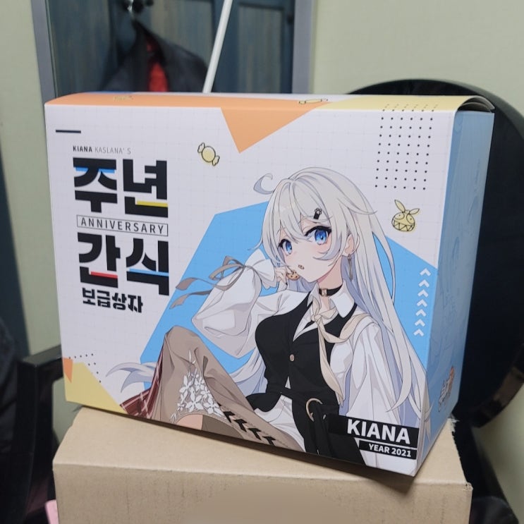  붕괴3rd 4주년 간식상자