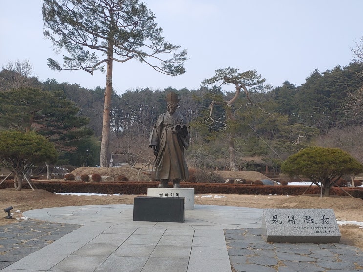 강원도 강릉여행 (오죽헌 : 강릉의 가장 대표적인 유적지) 강원도 강릉여행 (오죽헌 : 강릉의 가장 대표적인 유적지)