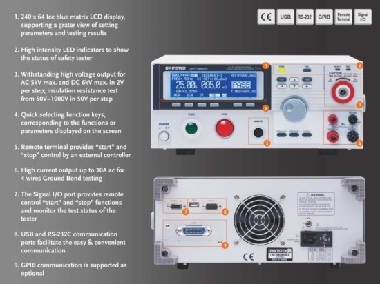 GPT-9803 내전압시험기 특가 판매