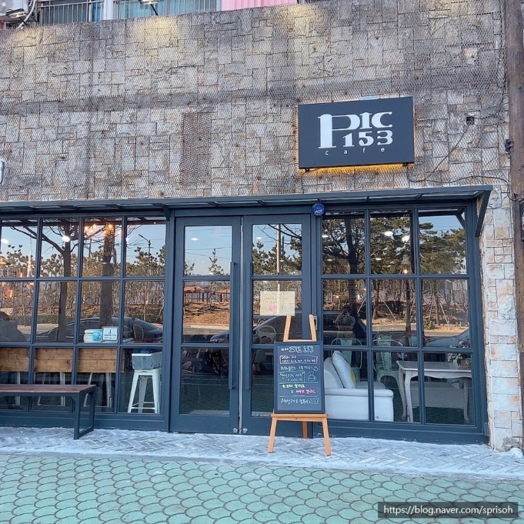  마산 댓거리 해양신도시 서항지구 해양공원 근처 신상카페[피크153]