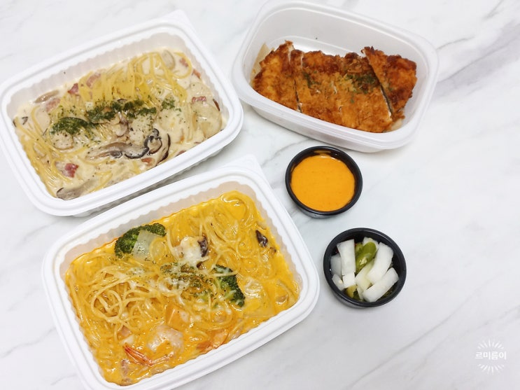  미아사거리역 맛집 / 집에서 즐기는 바우파스타