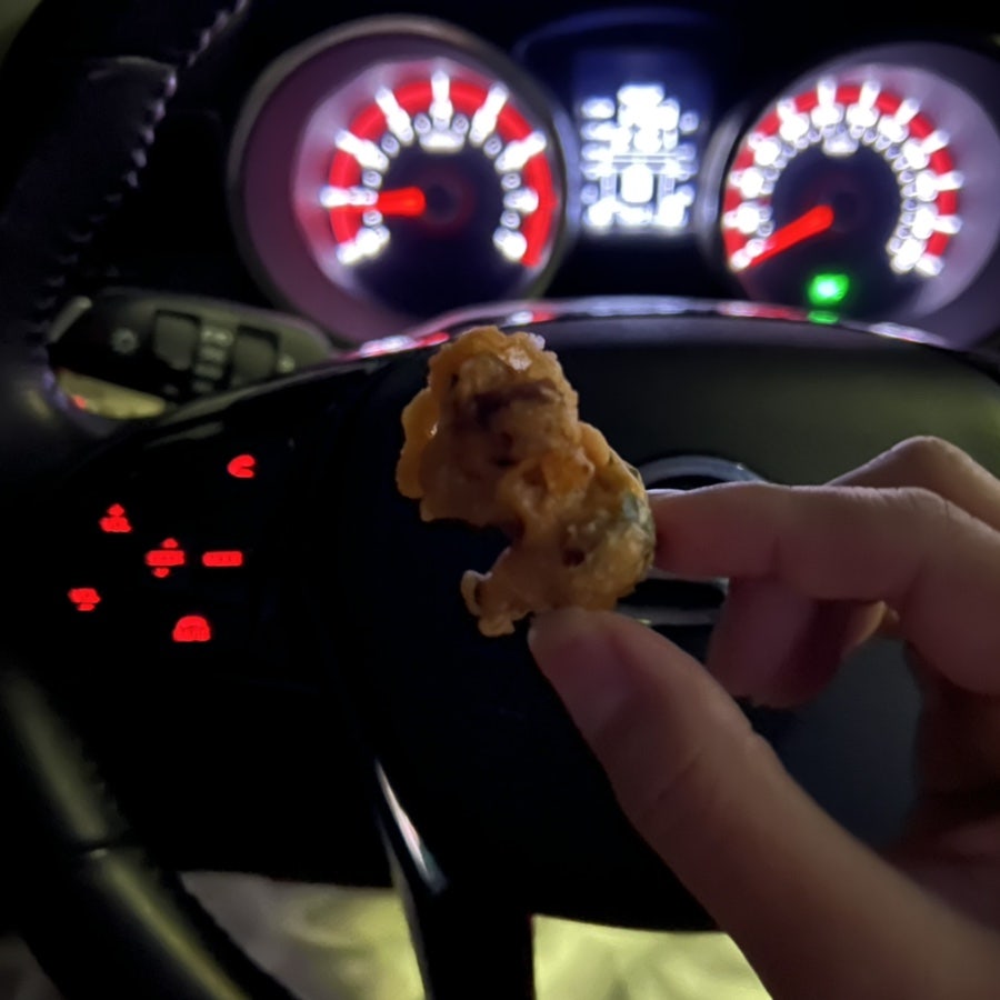 신통치킨 삼가점 사진 6