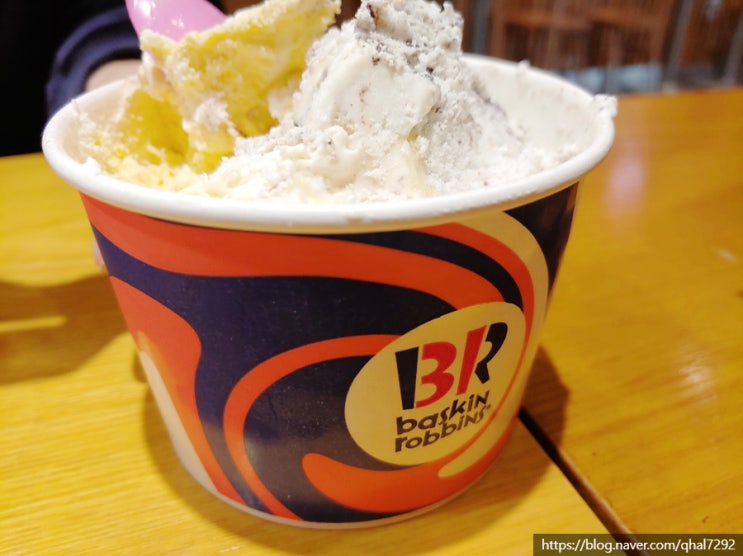  베라 이달의맛 허니치즈트랩, 오레오쿠키앤치즈크림, 기운센아이스콘푸로스트 먹었어용