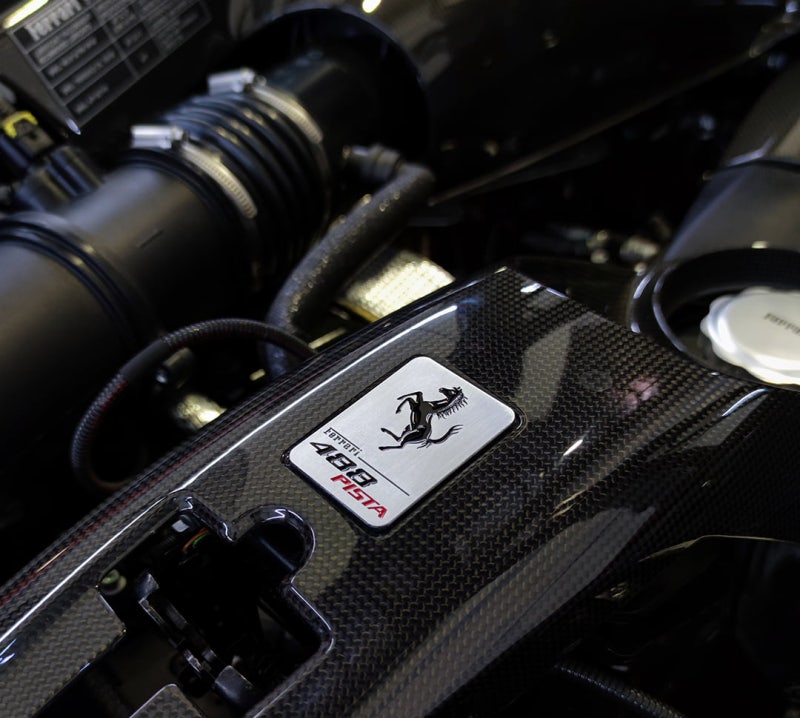 고양 일산서구 / 흡기/배기 / 페라리 / 488