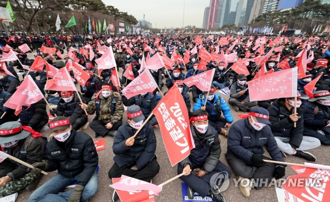 민중총궐기 집회 1만명 여의도공원 집결…오후 2시 시작