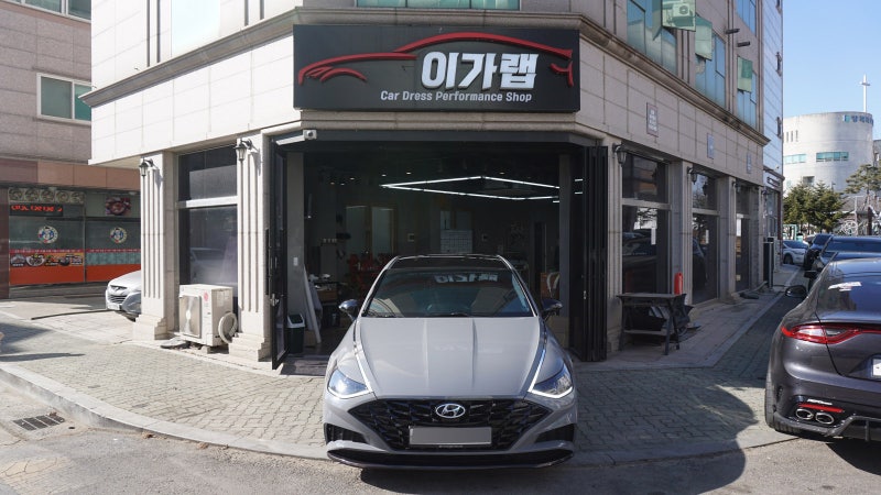 김포 양촌읍 / 랩핑 / 현대 / 쏘나타