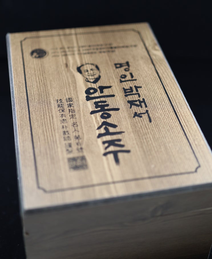  박재서 안동소주 / 전통주는 집에서 인터넷주문으로!