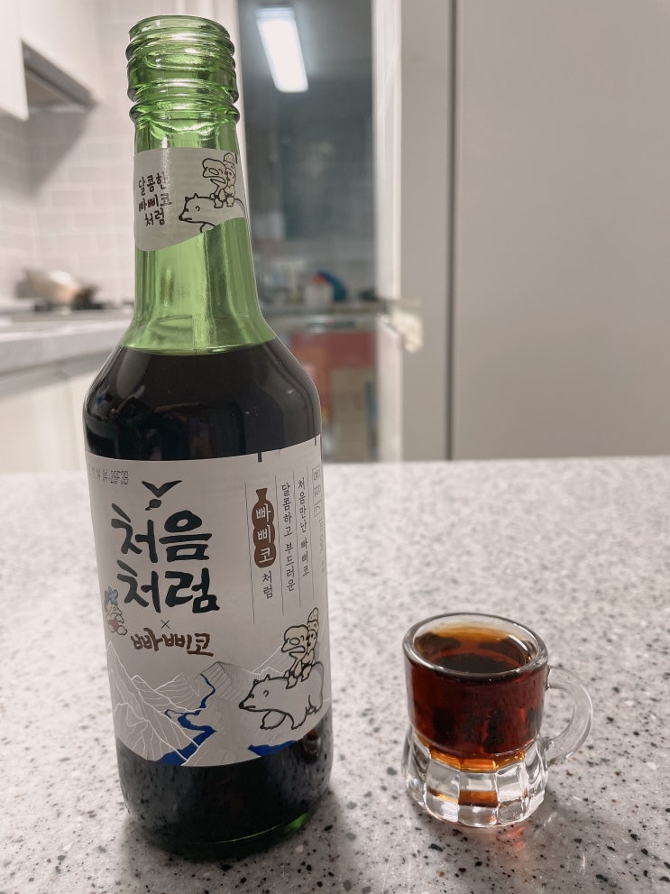  처음처럼 빠삐코 리뷰