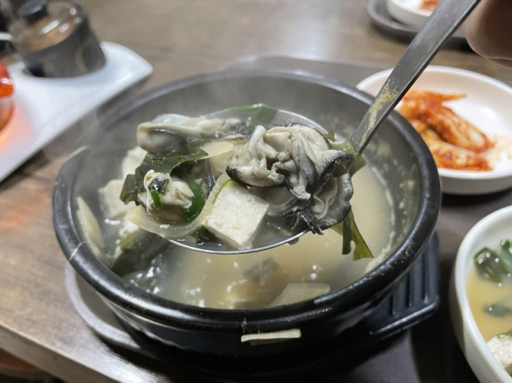  서울 강동구 길동 : 길동역 : 옛날팥칼국수 : 통영 굴국밥 맛집 : 새알팥죽 팥칼국수 맛집