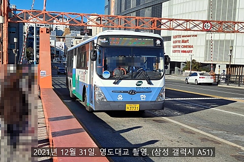 해광중공업 이미지