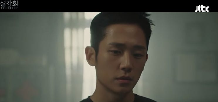  [MV] Jamie Miller _ Wishes [뮤비/가사/듣기]