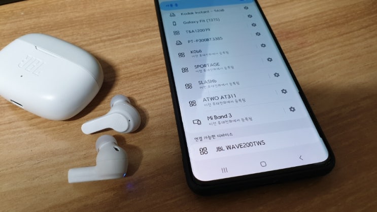  JBL 블루투스 이어폰 WAVE200 가성비 괜찮네