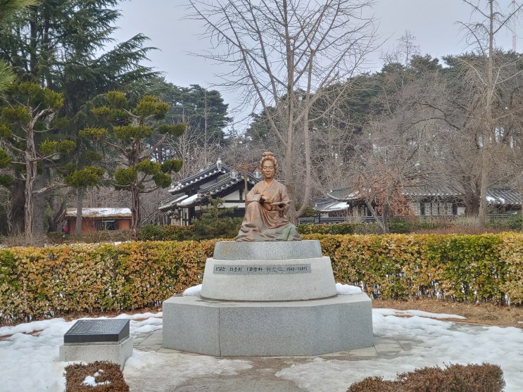 강원도 강릉여행 ( 허균·허난설헌 기념공원 : 허난설헌 생가터, 허균·허난설헌 기념관) 강원도 강릉여행 ( 허균·허난설헌 기념공원 : 허난설헌 생가터, 허균·허난설헌 기념관)