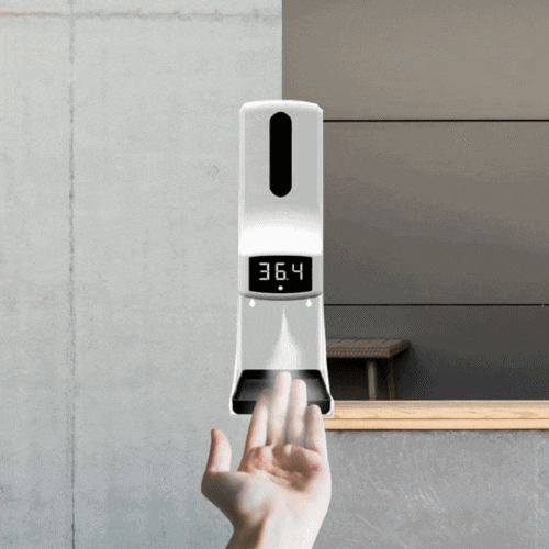  발열체크손소독기