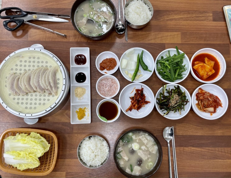 부산 국밥 맛집 로타리국밥 입에서 사르르 녹는 서면 수육 맛집