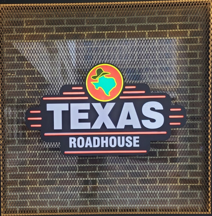  [인천/송도, 경기/남양주] 미국 내 매출 1위 스테이크 전문점, 텍사스 로드하우스 (TEXAS ROADHOUSE)