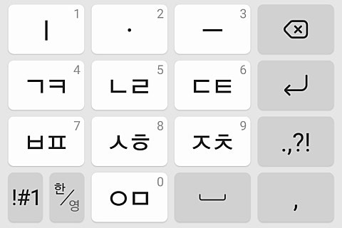 삼성스마트팜 이미지